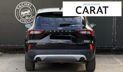 Ford Escape 2023