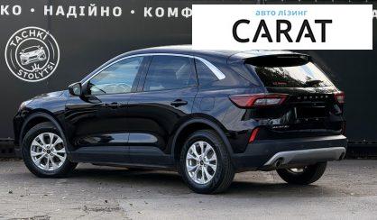 Ford Escape 2023
