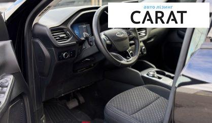 Ford Escape 2023