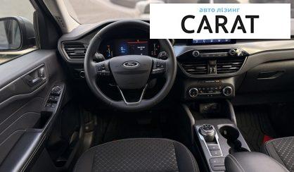 Ford Escape 2023