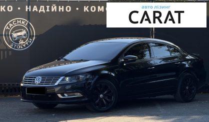 Рассмотреть Volkswagen Passat CC 2012 Volkswagen Passat CC 2012 - авто лізинг Carat