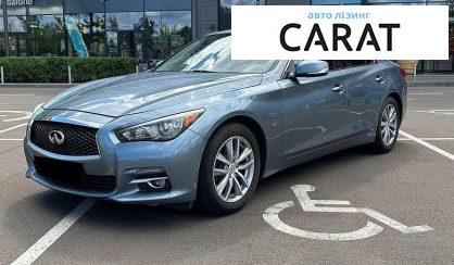 Рассмотреть Infiniti Q50 2016 Infiniti Q50 2016 - авто лізинг Carat