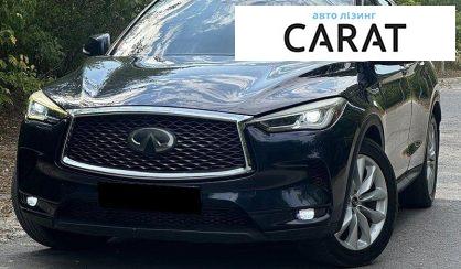 Розглянути Infiniti QX50 2019 Infiniti QX50 2019 - авто лізинг Carat