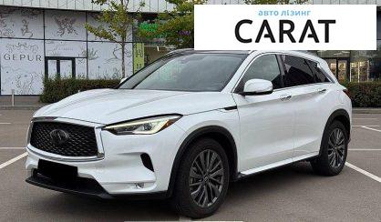 Розглянути Infiniti QX50 2023 Infiniti QX50 2023 - авто лізинг Carat