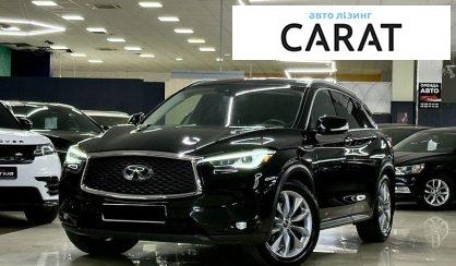 Infiniti QX50 2019