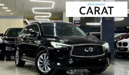 Infiniti QX50 2019