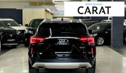 Infiniti QX50 2019