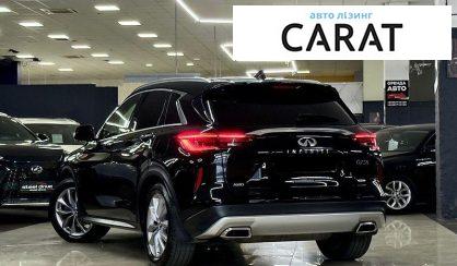 Infiniti QX50 2019