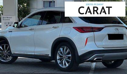Infiniti QX50 2019