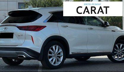 Infiniti QX50 2019