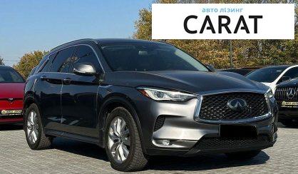 Infiniti QX50 2019