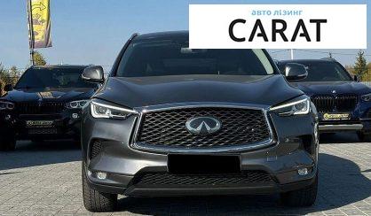 Infiniti QX50 2019