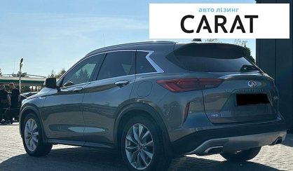 Infiniti QX50 2019