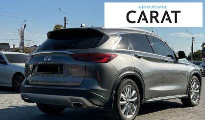 Infiniti QX50 2019