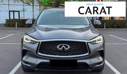 Infiniti QX50 2018