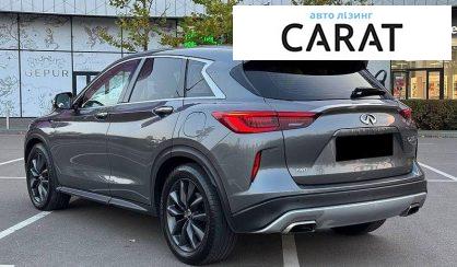 Infiniti QX50 2018