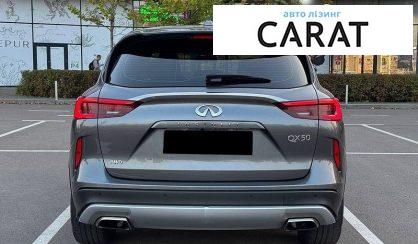 Infiniti QX50 2018