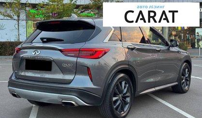 Infiniti QX50 2018