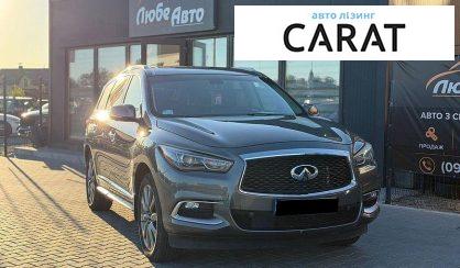 Infiniti QX60 2016