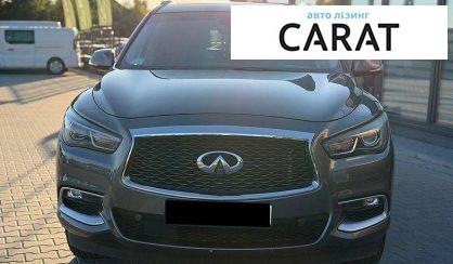 Infiniti QX60 2016