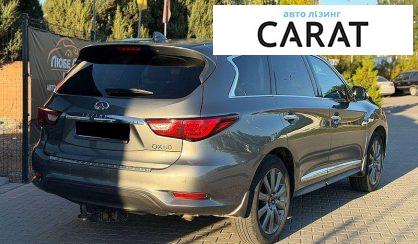 Infiniti QX60 2016