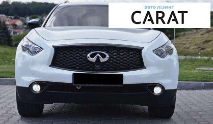 Infiniti QX70 2014
