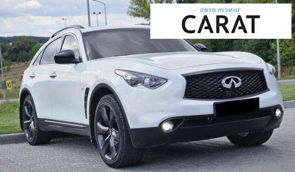 Infiniti QX70 2014