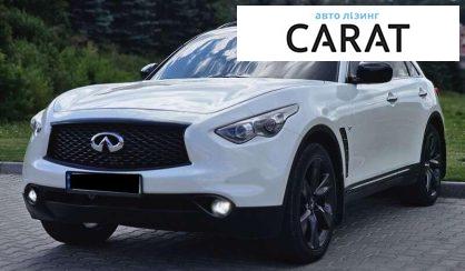 Розглянути Infiniti QX70 2014 Infiniti QX70 2014 - авто лізинг Carat