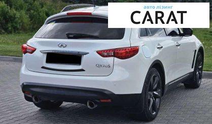 Infiniti QX70 2014