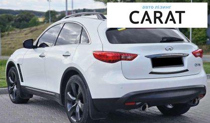 Infiniti QX70 2014