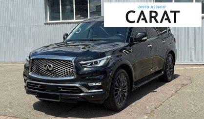 Infiniti QX80 2024 - авто лізинг Carat