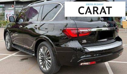 Infiniti QX80 2018