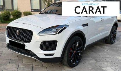 Jaguar E-Pace 2018 - авто лізинг Carat