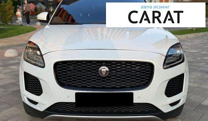 Jaguar E-Pace 2018