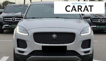 Jaguar E-Pace 2017