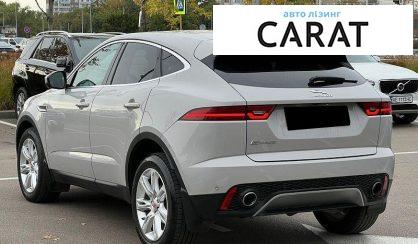 Jaguar E-Pace 2017
