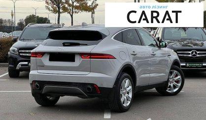 Jaguar E-Pace 2017