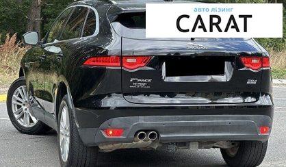 Jaguar F-Pace 2016