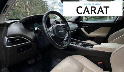 Jaguar F-Pace 2016
