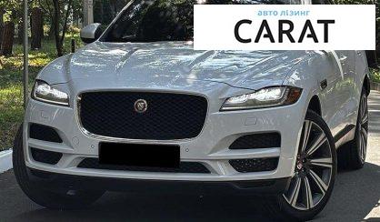 Jaguar F-Pace 2016 - авто лізинг Carat