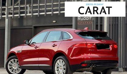Jaguar F-Pace 2016