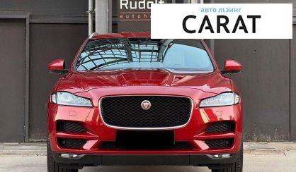 Jaguar F-Pace 2016