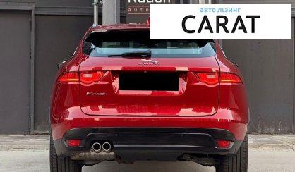 Jaguar F-Pace 2016