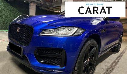 Jaguar F-Pace 2017