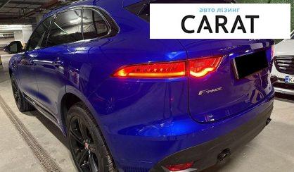 Jaguar F-Pace 2017