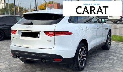 Jaguar F-Pace 2018