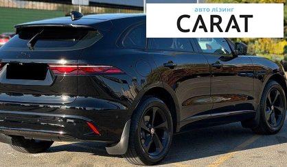 Jaguar F-Pace 2021