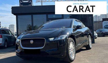 Розглянути Jaguar I-Pace 2018 Jaguar I-Pace 2018 - авто лізинг Carat