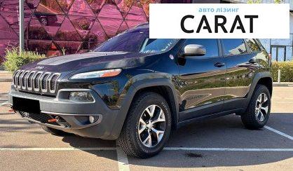 Jeep Cherokee 2017 - авто лізинг Carat