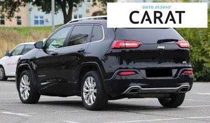Jeep Cherokee 2017